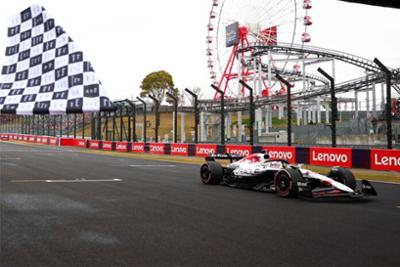 Japanese GP Susuka MADRING news