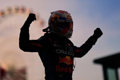 Max Verstappen gana en Susuka Noticias MADRING